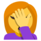 Person Facepalming emoji on Emojione